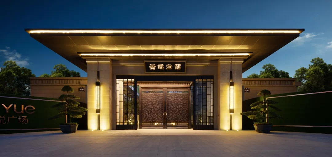 倒计时3天吾悦公馆实景示范区即将盛大开放