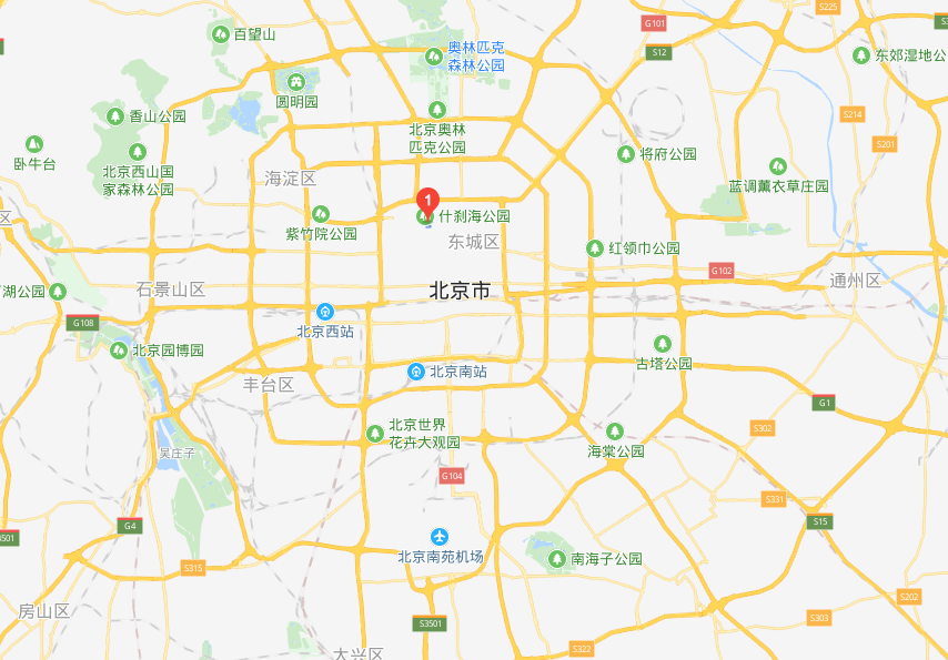 笑而不语马云都买不起的豪宅北京二环院子