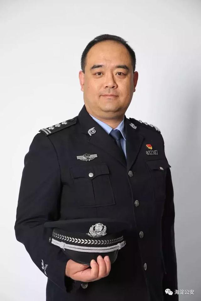 大事小情都钉住东升派出所北语社区民警丁涛