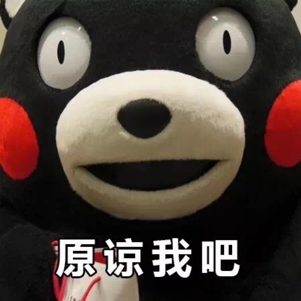 老板:……的法规也忘了吧;你这样记性还用喝我的汤吗,直接下地狱就行