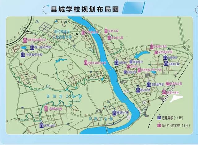 仪陇县河西规划图图片