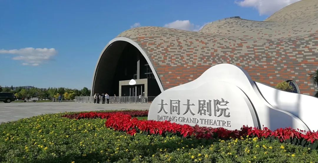 昨晚大同大剧院迎来首秀气质好颜值高适合打卡附抢票攻略