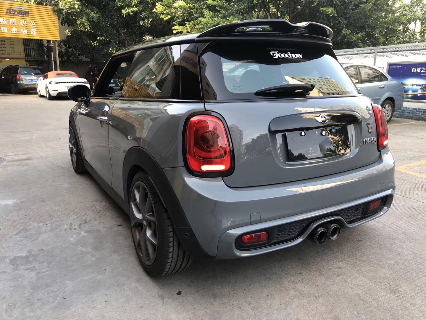 纳多灰的mini为你装逼为你疯