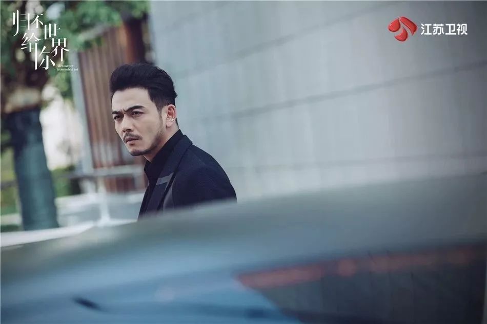 《世界归还给你》收官在即,演员送福利啦!