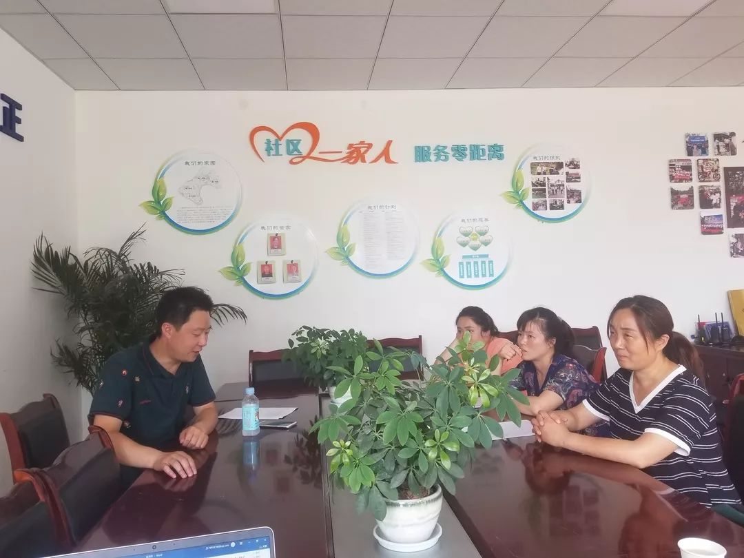 走访张河村▲走访岷江村▲走访田渡村day 2▲走访城北社区▲走访