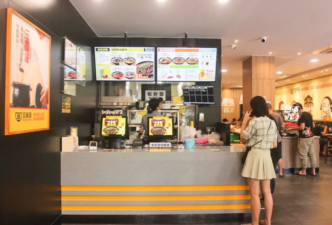 重磅三品王原汤牛肉粉合浦店开业了记得把汤喝光