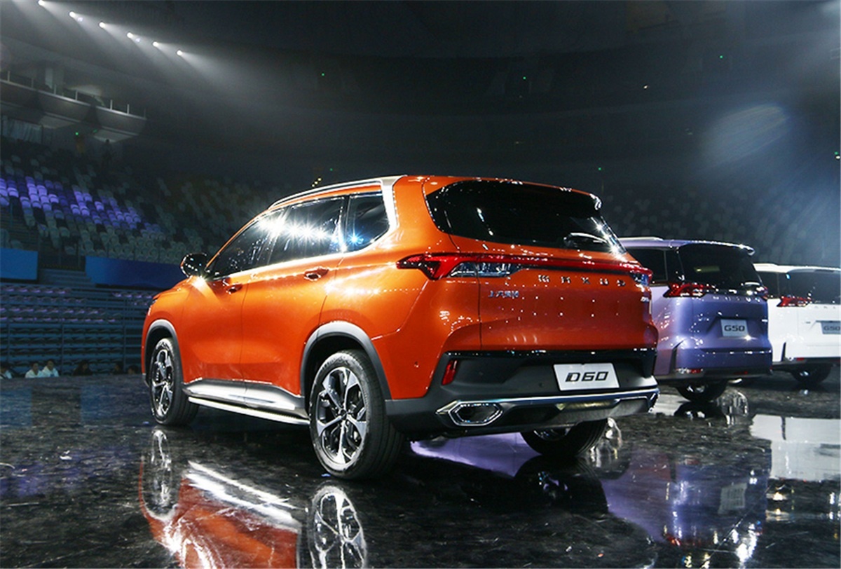 上汽maxusd60新增15t基础配置车型售1048万元