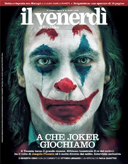 小丑新剧照曝光菲尼克斯演绎不一样的丑爷