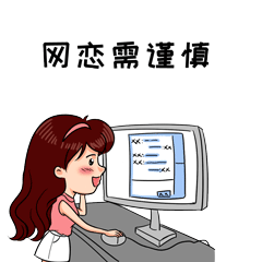 240_240gif 动态图 动图