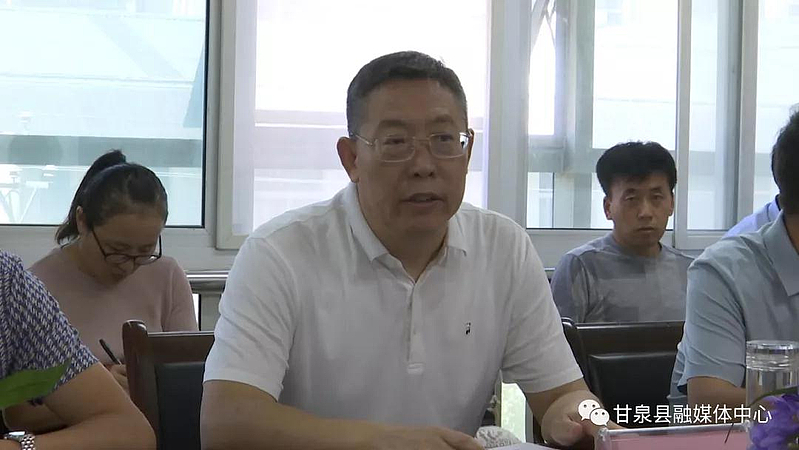 左新文调研全县物业管理工作情况