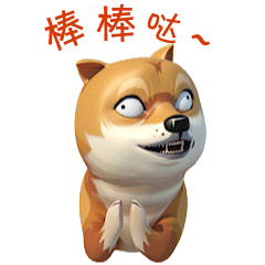 240_240gif 动态图 动图