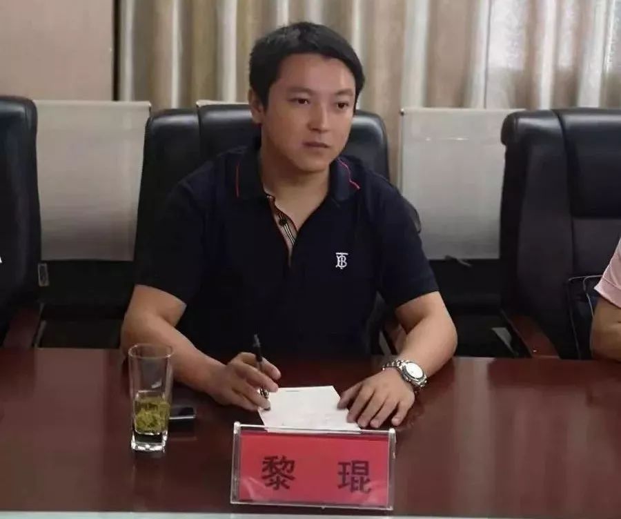 聚焦时讯团省委副书记付萍一行赴贵定调研指导工作