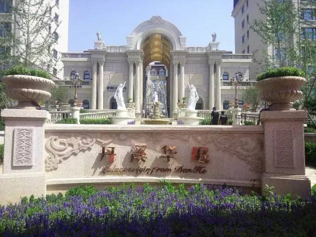 铭基天誉公馆更好的丹溪华庭即将跃级面市