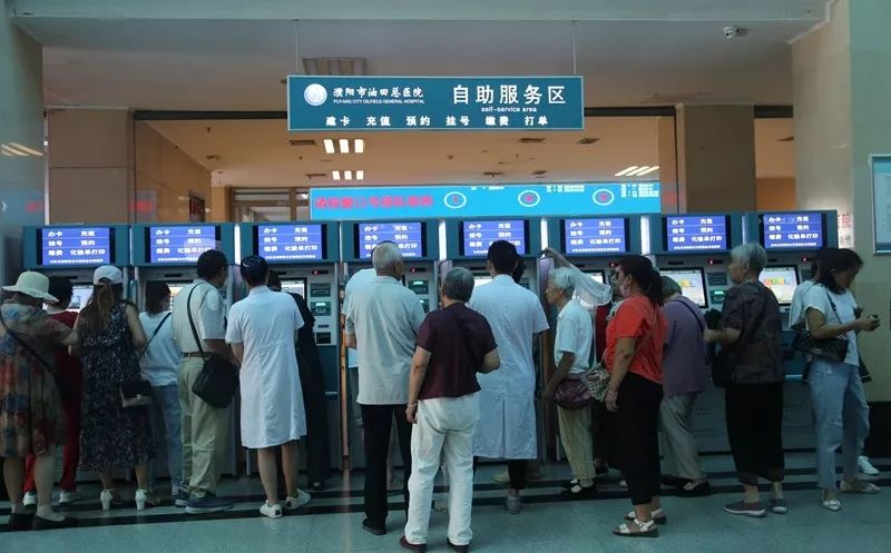 關于北京中醫醫院、平谷區號販子掛號,安全快速有效的信息