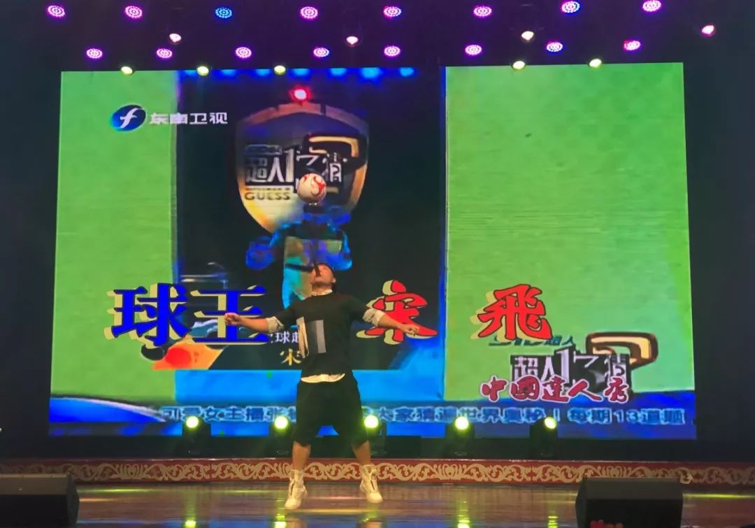 开原大戏院8月16日演出阵容