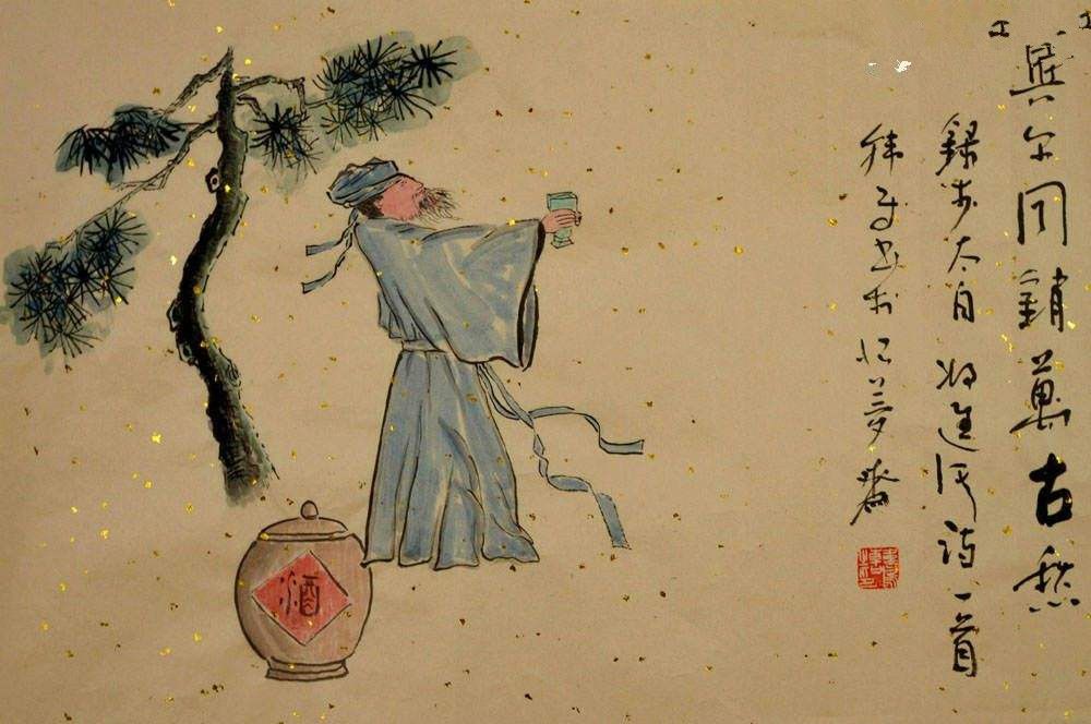 《把酒问月》青天有月来几时?我今停酒一问之.