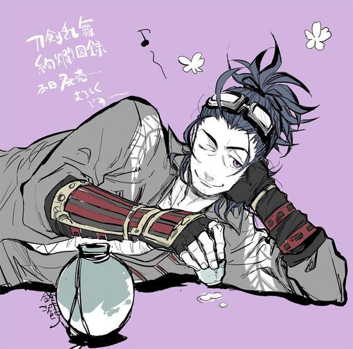 足利义昭从正亲町天皇手中得到日本号,之后先后成为织田信长和丰臣