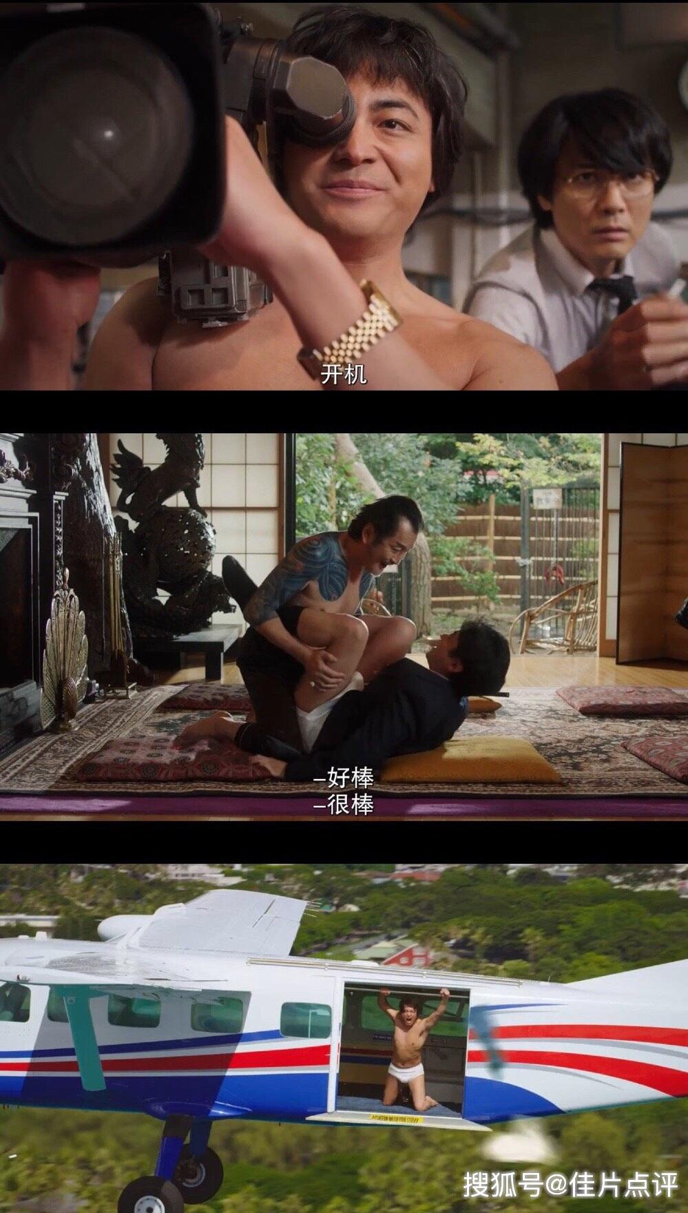 发现"塑封本"在风云变化的商场已经不再兴盛,风头正盛的是成人录像带