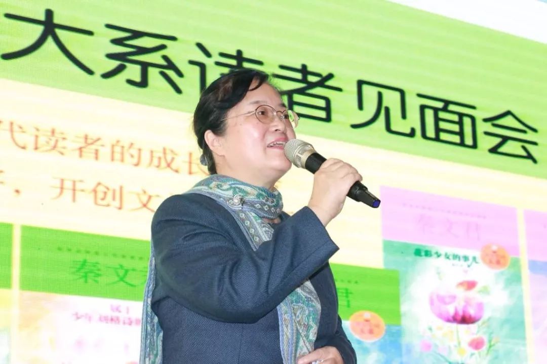 【预约开启】| 秦文君的开心客厅—《开心男孩》《开心女孩》乐读会