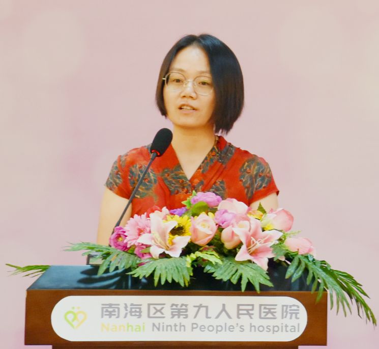 卫你健康远航九江慈善会关爱女性公益服务项目在区九院正式启动