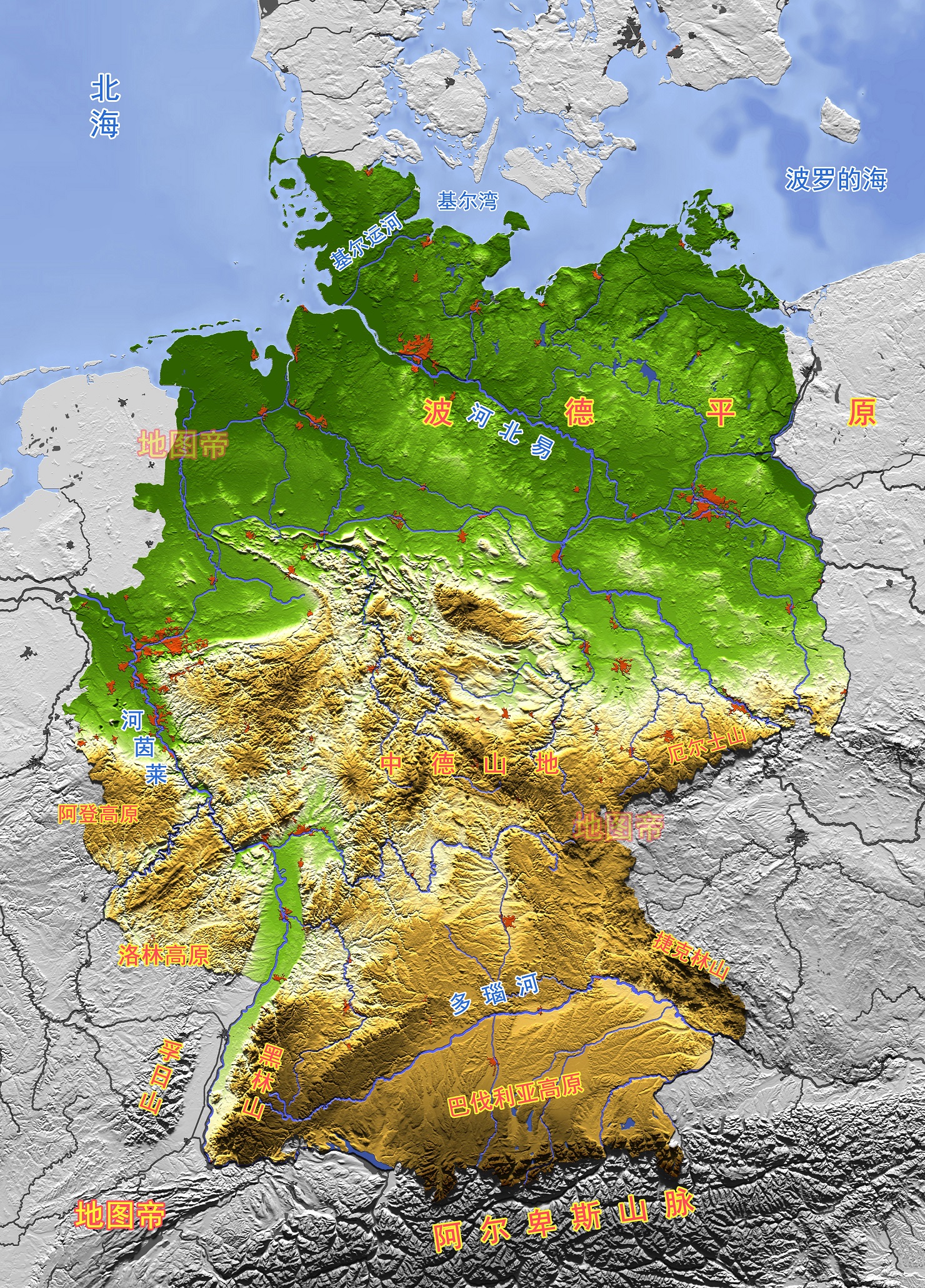 德国地形类型图片