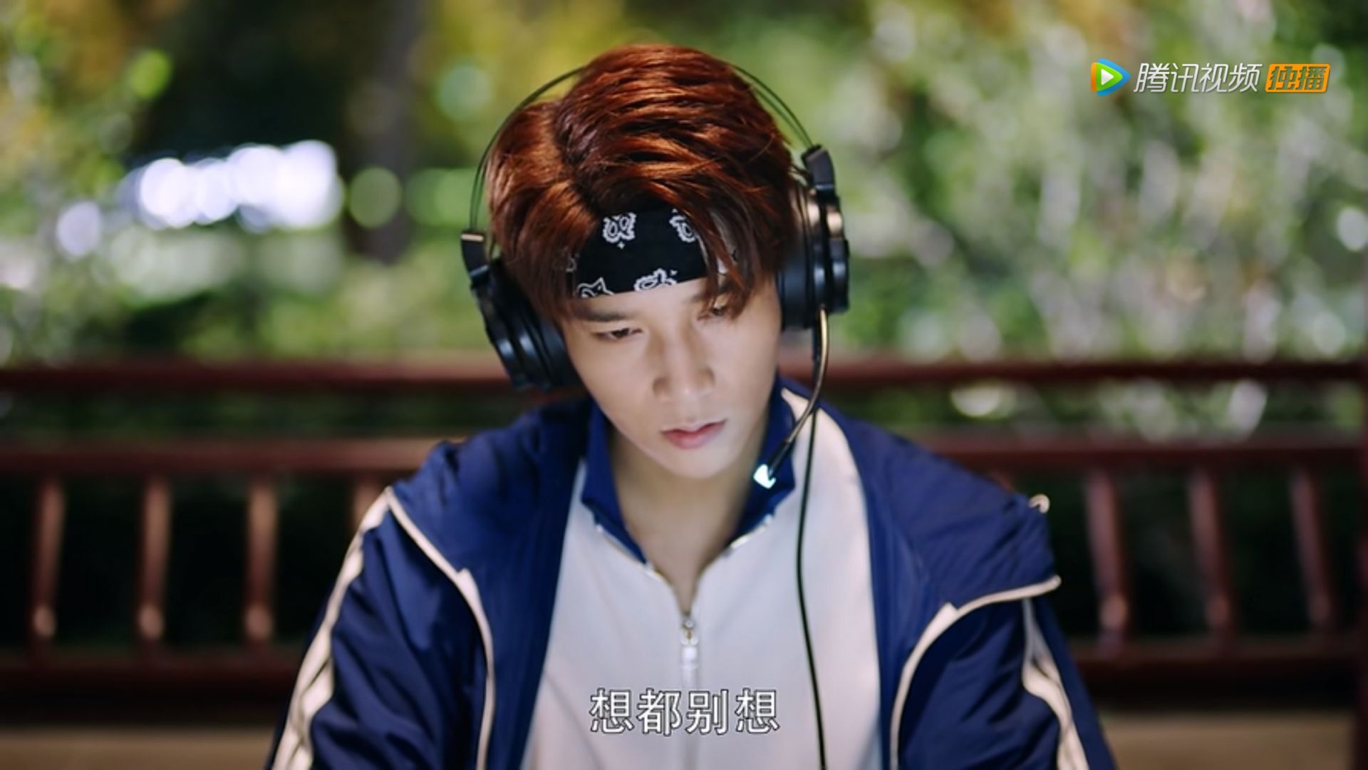 全职高手莫凡上线惨被叶修套路还被苏沐橙玩捆绑