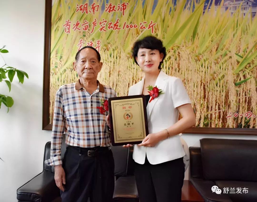 澎湃新闻记者 石鸣 实习生 汤乐盈