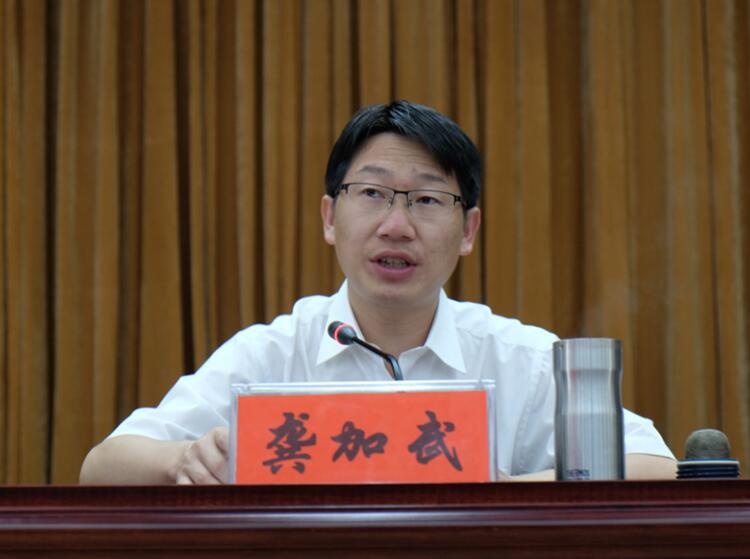 会上,县委书记龚加武指出,自2016年11月建立巡察制度,开展巡察工作