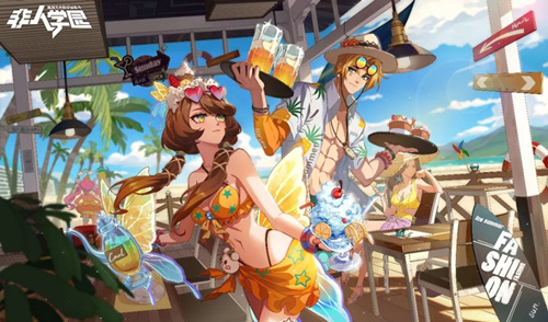 《非人学园》情侣泳装图文展示