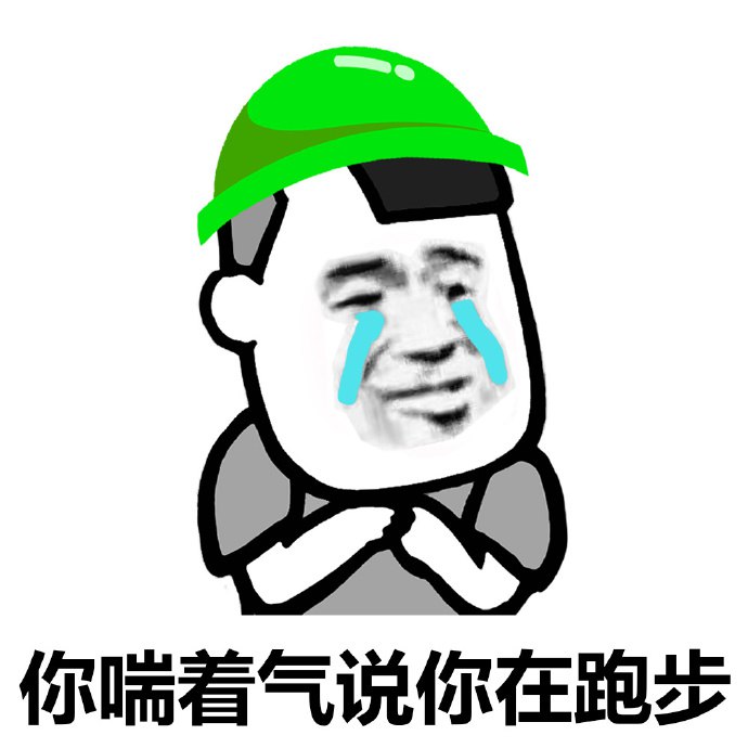 十条段子你姐夫抠门只是因为没钱没钱是因为娶了你姐