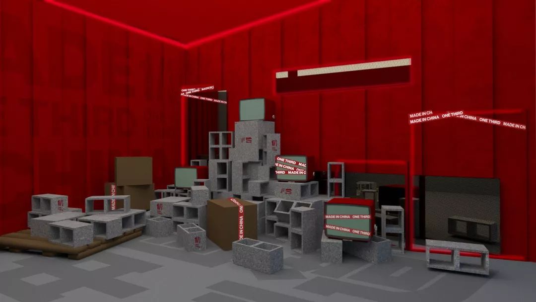 玩转madeinchina超完整全攻略手册