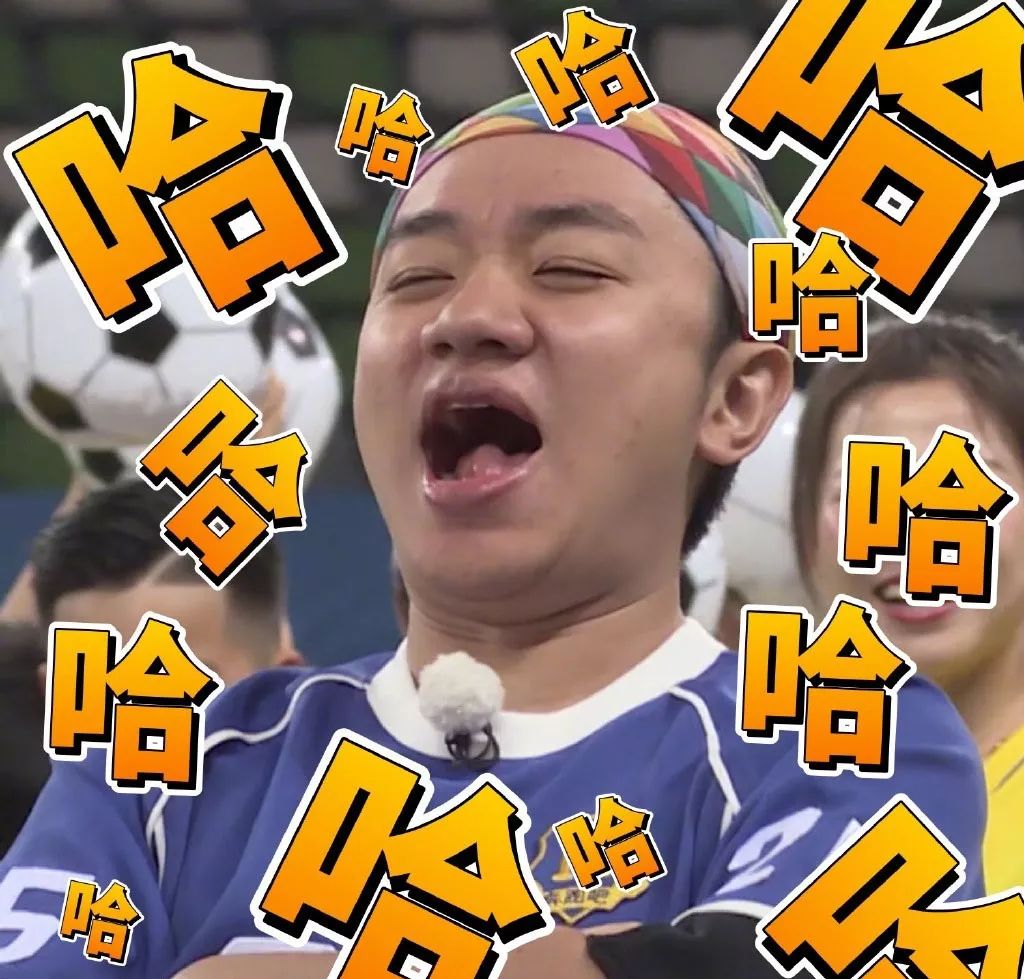 活动爆料│周末欢乐活动 邀你一同参与