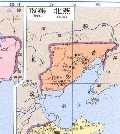 前燕后燕西燕北燕南燕历史上为什么会有这么多燕国