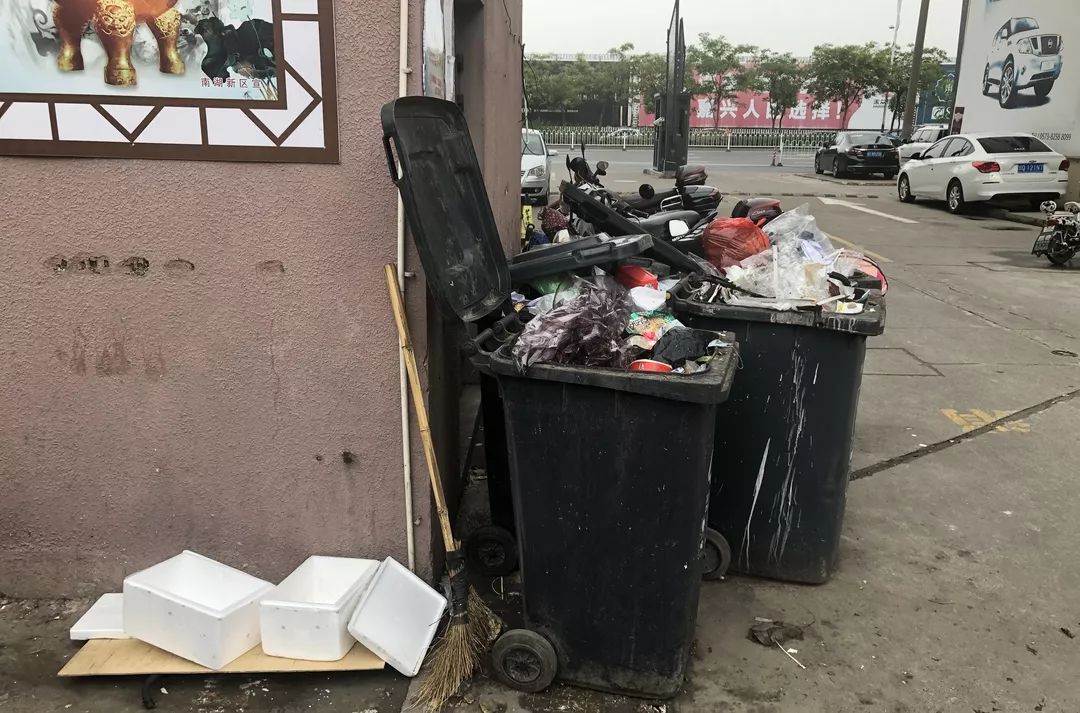 垃圾分类垃圾分类要到位乱扔乱倒要不得