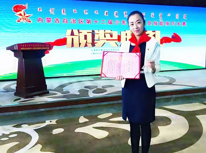 四有好老师富强路小学孙薇静心育人不忘初心努力做新时代教育筑梦人