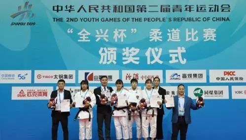 喜讯宁乡四中妹子勇夺二青会湖南柔道首金