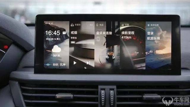 成为年轻人的刚需不仅靠颜值试驾东风风神奕炫10t