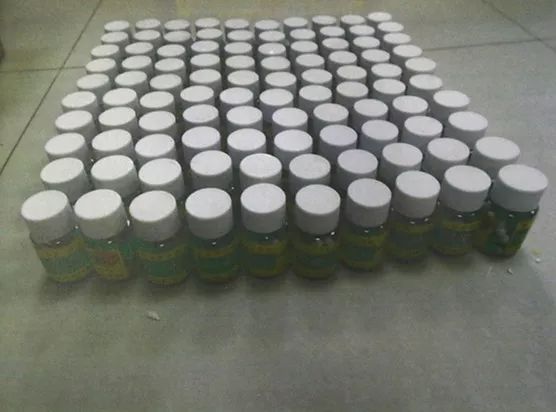 海宁人赶紧自查你家有这种药吗有人吃了拉黑便胃有灼烧感