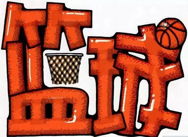 快题标题pop字体