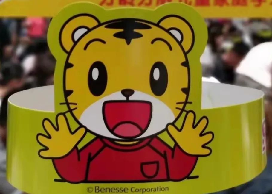 山水相逢巧虎作伴周日陪你嗨翻天