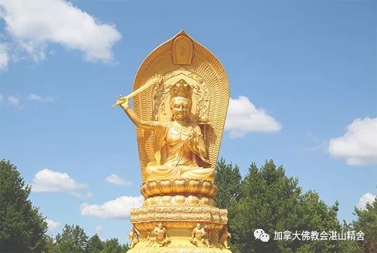 67加国五台山多元文化节系列之二67中台文殊菩萨圣像开光庆典