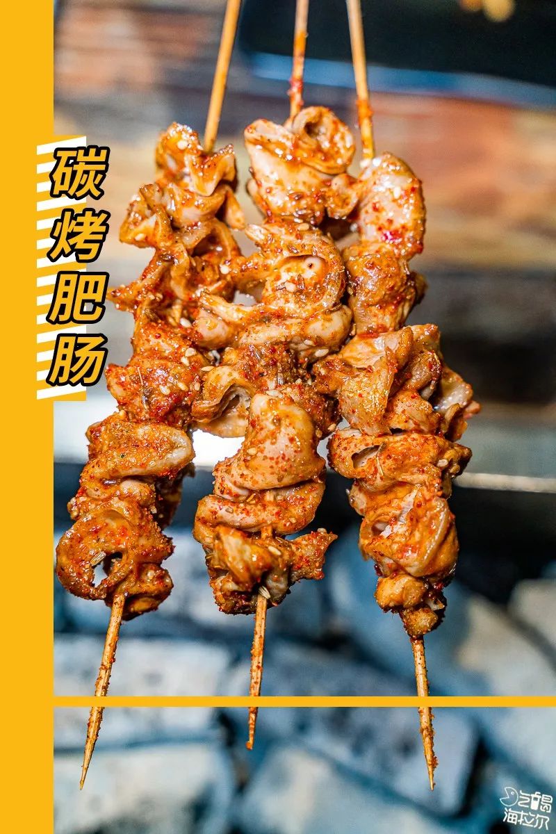 近百种菜品铺满了菜单烧烤,吊炉,锡纸,纸包鱼海鲜,铁板,凉菜,主食应有