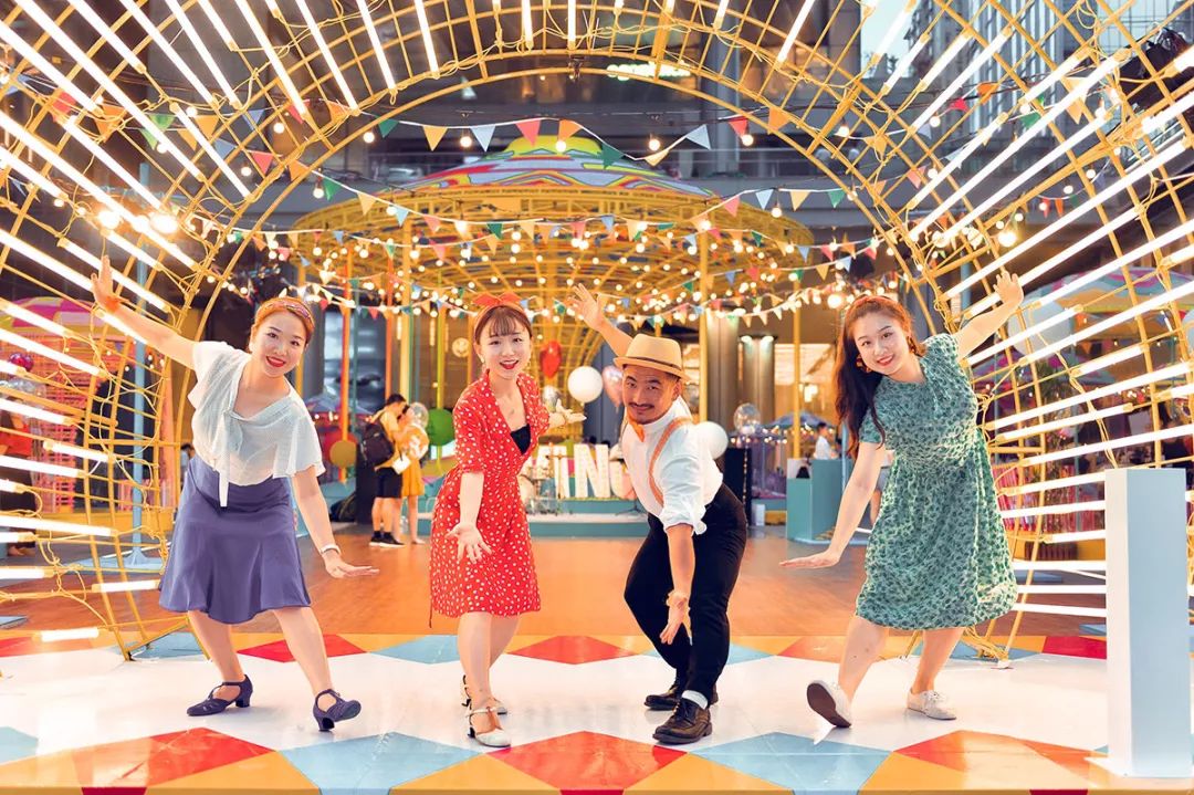 会员活动招募 | 聚好玩儿·夏夜摇摆课堂_摇摆舞