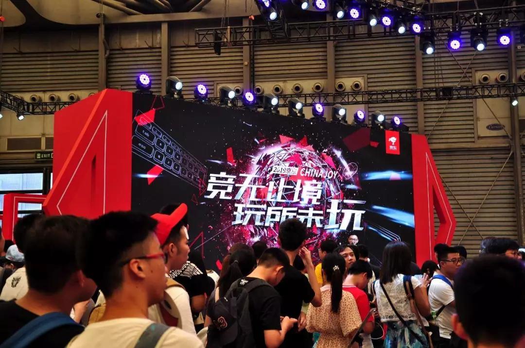 浮光掠影逛chinajoy上海值友林老师带您逛cj