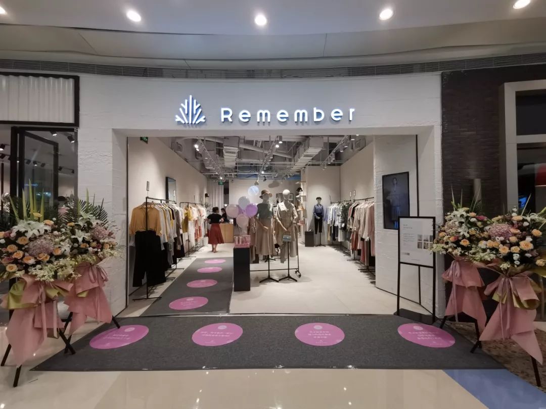 探店丨这几家店你还没来过?周末就是要吃吃吃买买买_科学