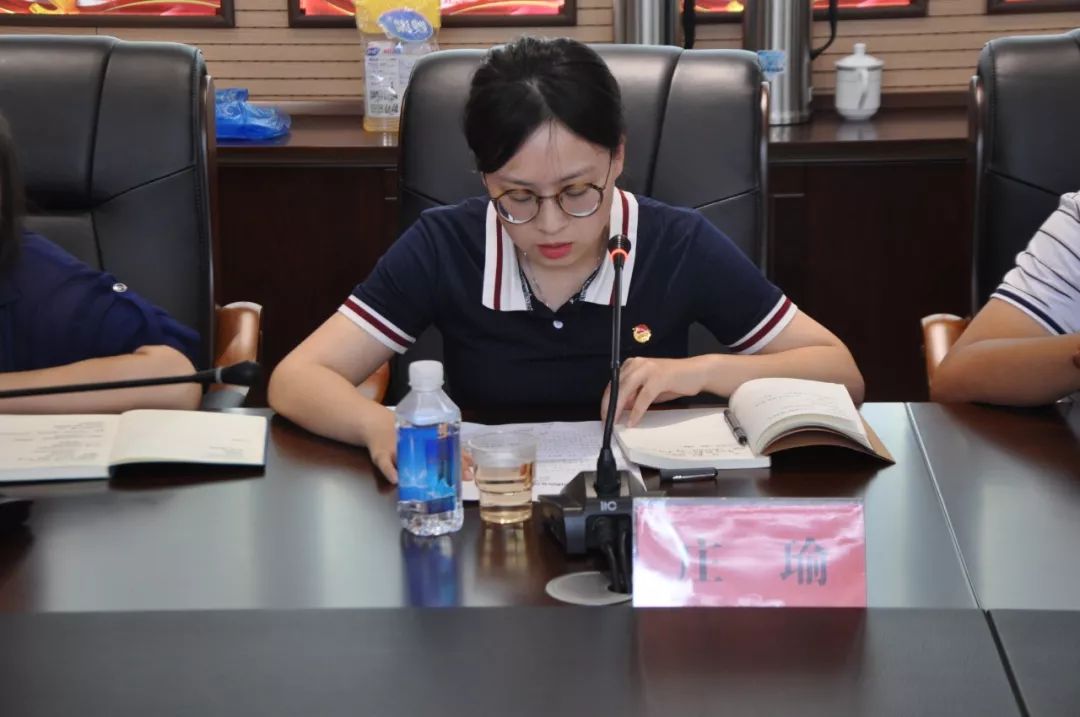 团讯速递|镇江团市委书记陈秋明一行来句调研基层团情!