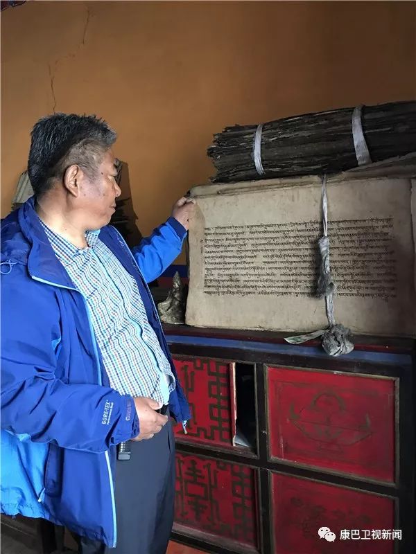 西北民族大学扎西才让教授,于1956年出生在青海省同德县卡岗村.