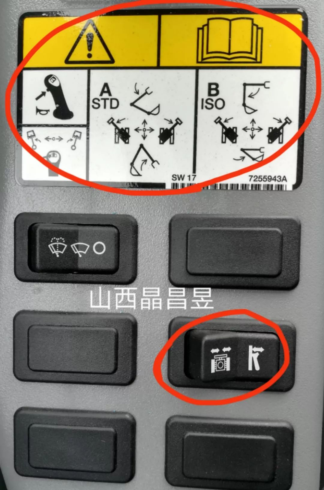 微挖贵族——山猫e20挖掘机详图介绍