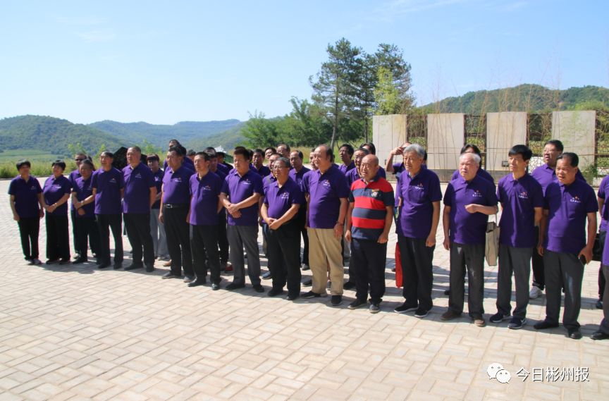 彬州市书画家协会在龙山书院举办书画培训暨创作基地揭牌仪式