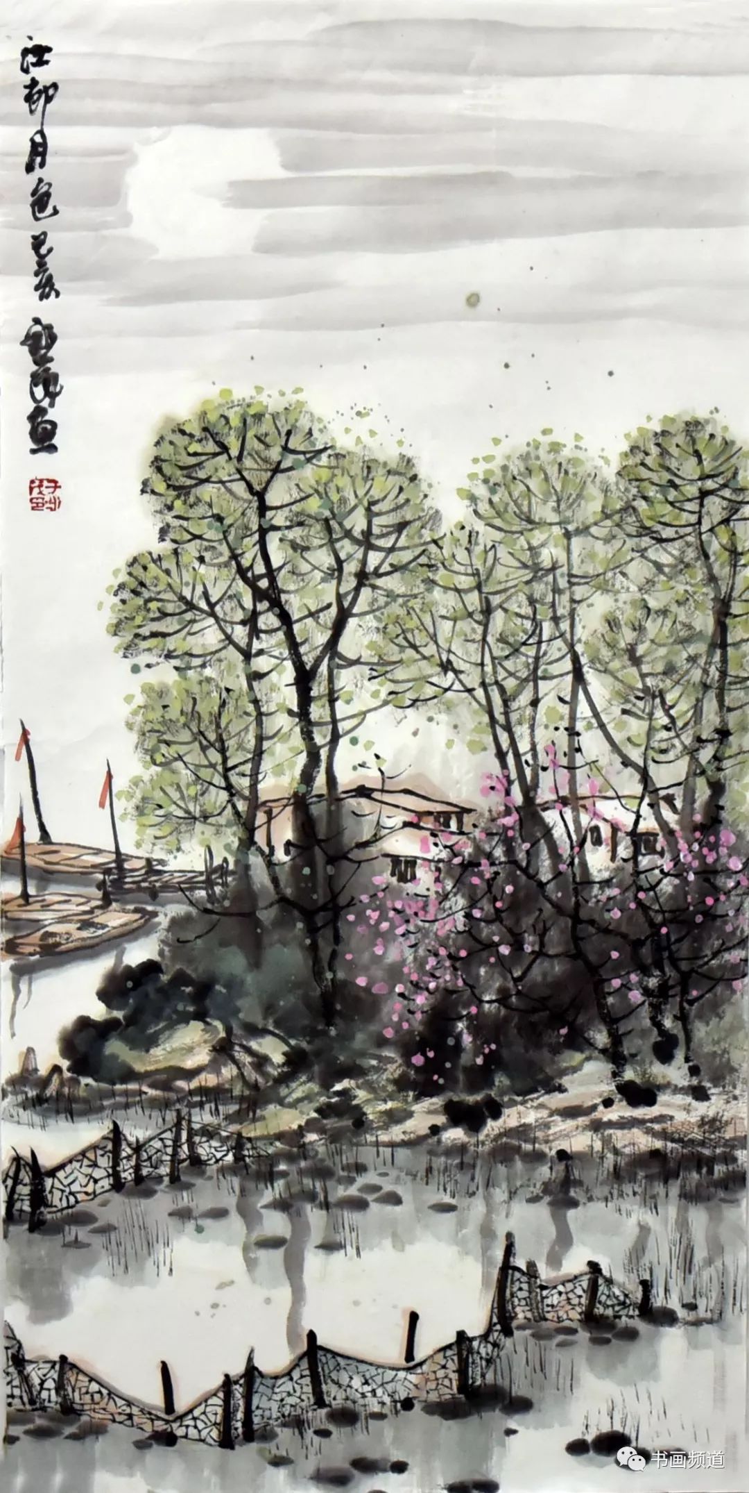 有灵魂才有山水真意山水画名家于永茂